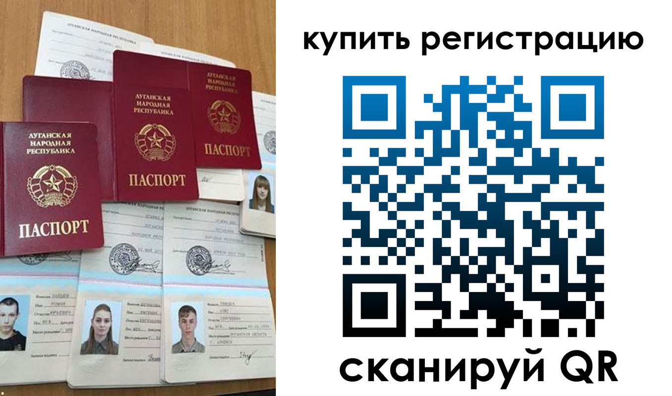 прописка для военкомата в Кулебаки